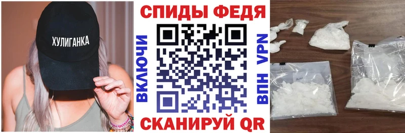 Купить  Черепаново  АМФ Розовый 