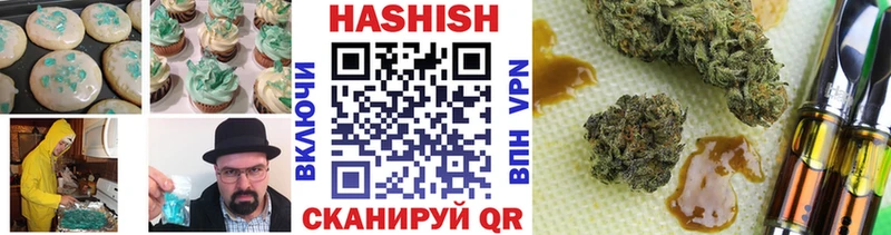 Купить закладки  Черепаново  Canna-Cookies марихуана 