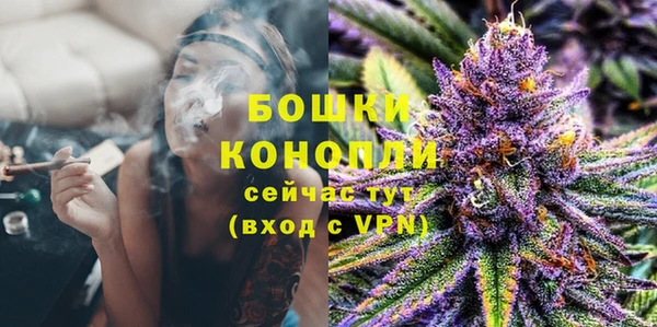 дистиллят марихуана Семёнов