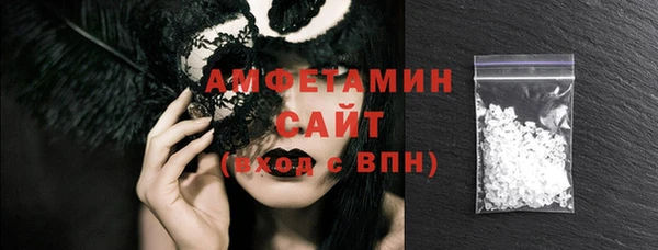 героин Волоколамск