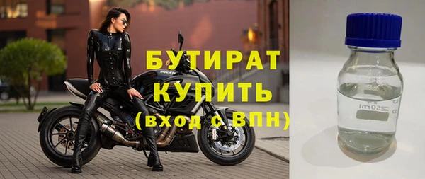COCAINE Вязники