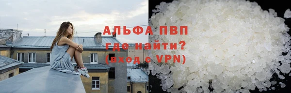не бодяженный Володарск