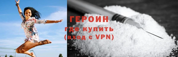 не бодяженный Володарск
