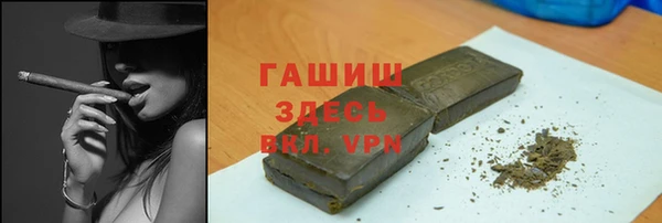 COCAINE Вязники