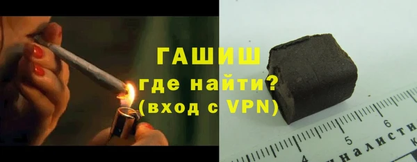 мяу мяу мука Вязьма