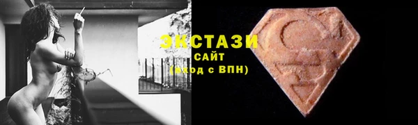 не бодяженный Володарск