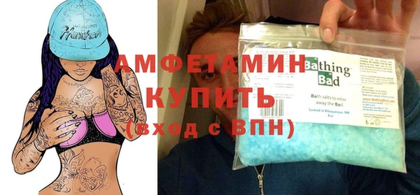 не бодяженный Володарск