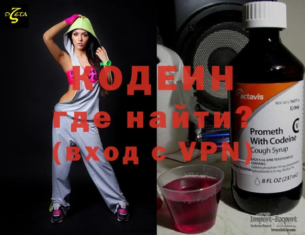 амф Семикаракорск