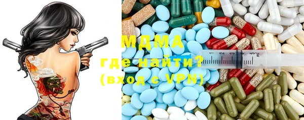 спайс Вяземский
