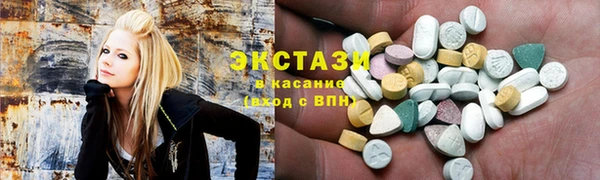 героин Волоколамск